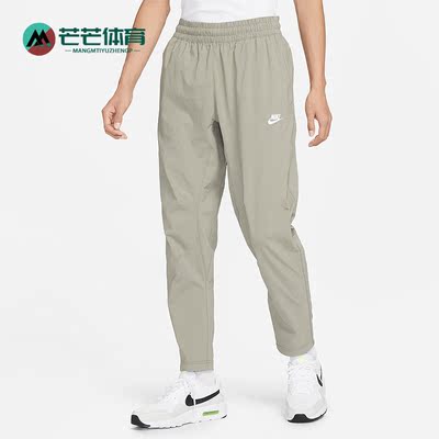 耐克男休闲透气运动工装长裤
