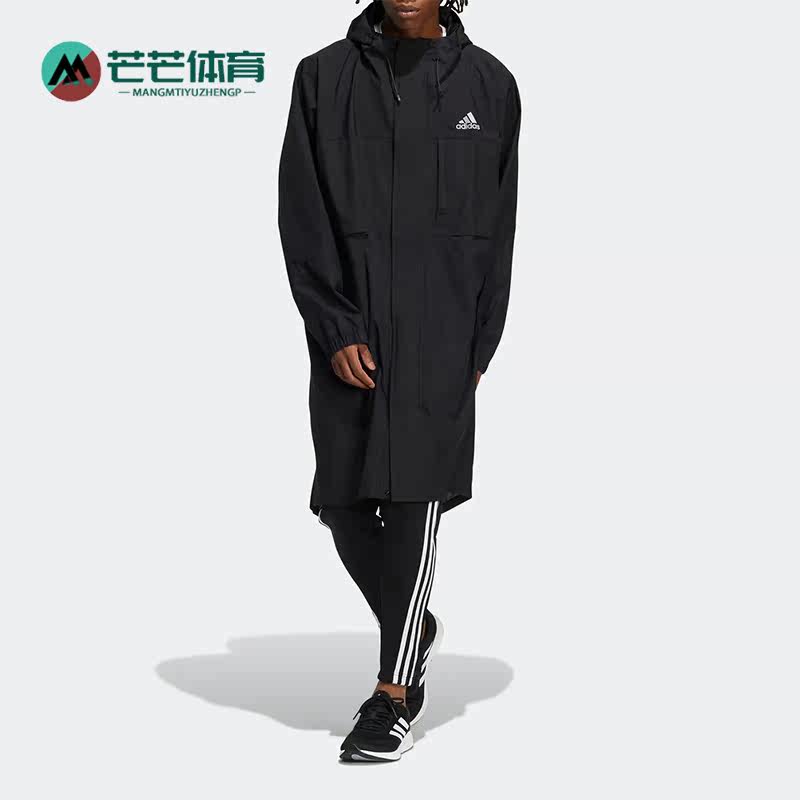Adidas/阿迪达斯正品春季连帽中长款男子运动防风夹克外套 HD0041,运动服/休闲服装,运动茄克/外套,淘宝优惠券,粉丝福利购,淘宝优惠卷