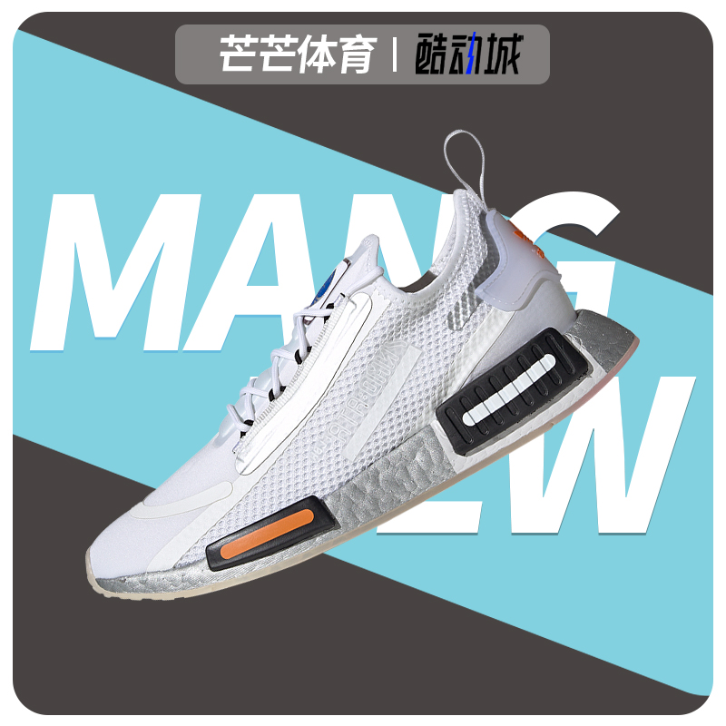经典运动鞋Adidas/阿迪达斯