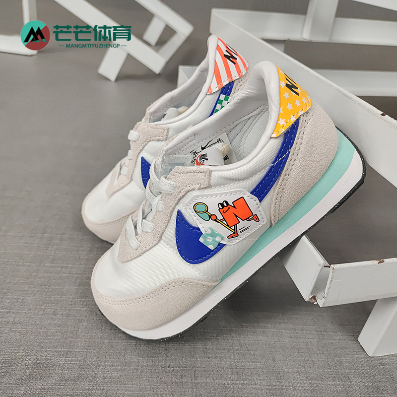 耐克小童舒适运动休闲鞋