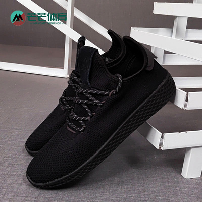 adidas/阿迪达斯正品男女运动鞋