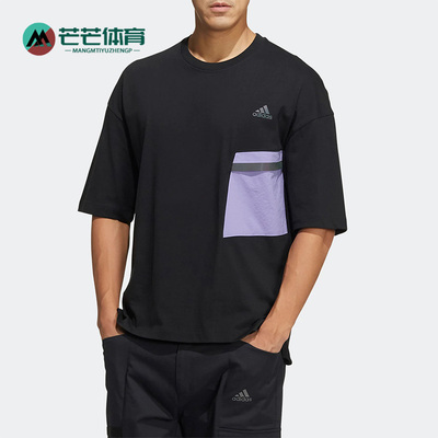 Adidas/阿迪达斯男女运动短袖