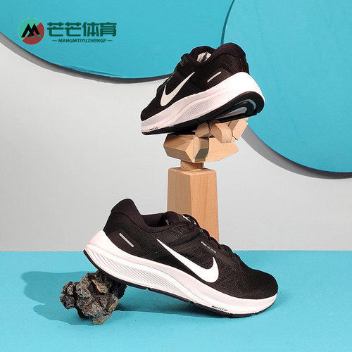 Nike/耐克正品2021年夏季