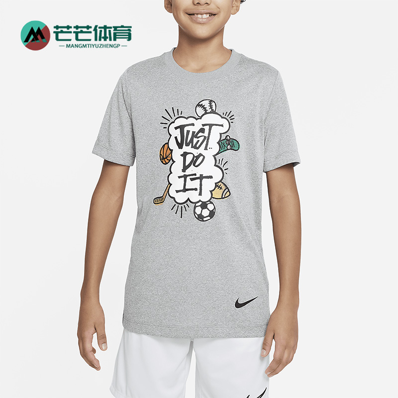 耐克正品大童运动短袖