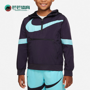 DJ5727 Nike 连帽防风套头舒适宽松卫衣 运动大童时尚 540 耐克正品