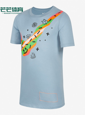 Nike/耐克正品夏季新款DRI-FIT 大童运动短袖T恤 DV3190-425
