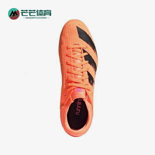 Adidas/阿迪达斯正品Sprintstar Spikes男女田径跑步鞋FY0327