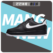 耐克正品 空军男子休闲板鞋 Air Nike Force 1Low DC2911 002