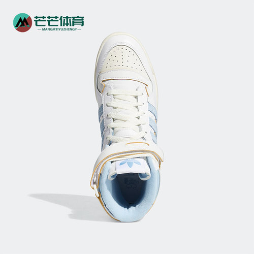 Adidas/阿迪达斯三叶草男女板鞋