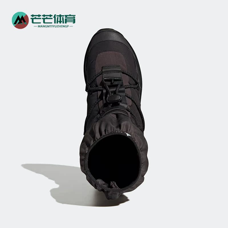 阿迪达斯女运动保暖缓震透气鞋