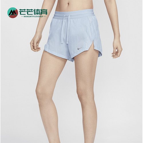 Nike/耐克女士跑步短裤