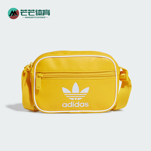 阿迪达斯男女同款时尚潮流腰包