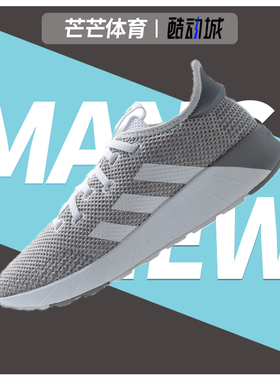 Adidas/阿迪达斯正品秋季新款 NEO 女子休闲运动跑步鞋B96488