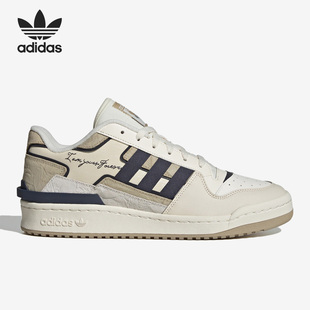 阿迪达斯正品 2.0男女板鞋 FORUM LOW ID1849 EXHIBIT Adidas