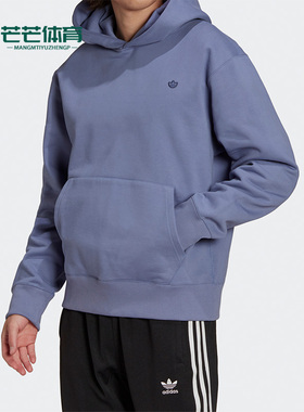 Adidas/阿迪达斯正品三叶草男子训练运动休闲透气连帽卫衣H62533