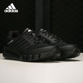 阿迪达斯正品 Revolution Adidas 男女低帮运动跑步鞋 GV7310