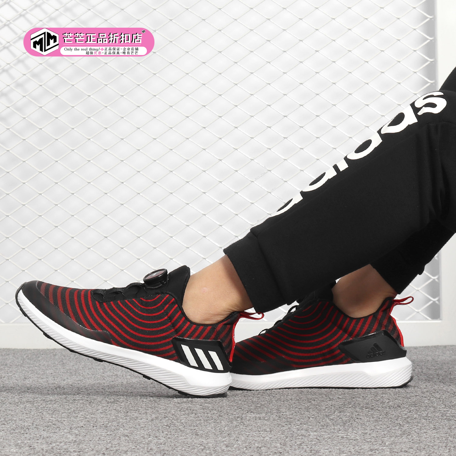 阿迪达斯RAPIDARUN大童跑步鞋