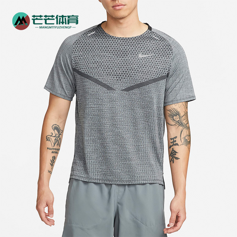 Nike/耐克夏季运动训练短袖