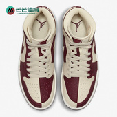 耐克正品 DR0501 Air Nike SE女子高帮透气板鞋 Jordan Mid 200