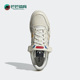 阿迪达斯正品 三叶草FORUM Adidas LOW男女运动低帮板鞋 GX2181