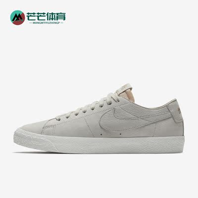 耐克男女运动休闲板鞋