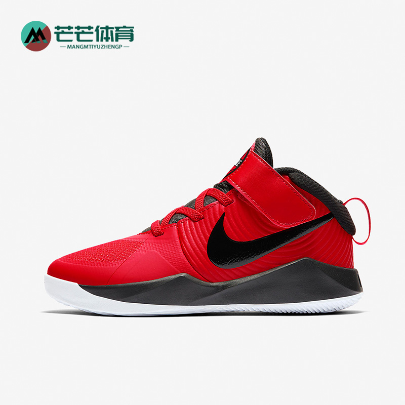 耐克儿童中帮运动休闲鞋