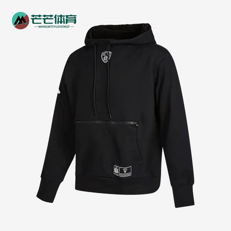 Nike/耐克正品男子卫衣