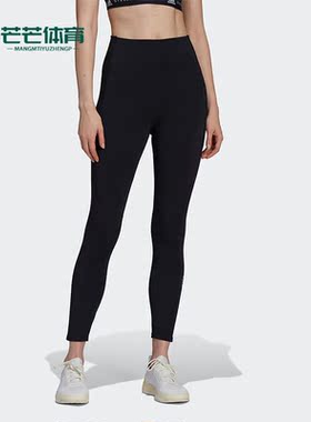 Adidas/阿迪达斯春季ASMC TST 训练运动女子紧身长裤 HD9064
