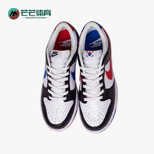 DM7708 Nike low男子低帮系带运动休闲板鞋 Dunk 100 耐克正品