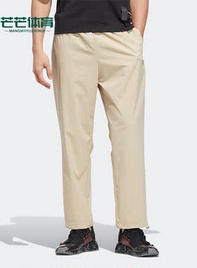 Adidas/阿迪达斯正品三叶草夏季新款运动休闲男子束脚长裤HM8024