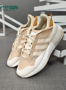 Adidas/阿迪达斯正品新款女子减震透气运动休闲鞋 S42634