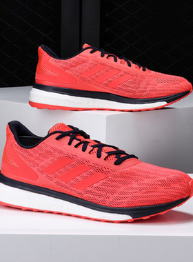 Adidas/阿迪达斯正品新款BOOST缓震透气休闲女子跑步鞋BB3627