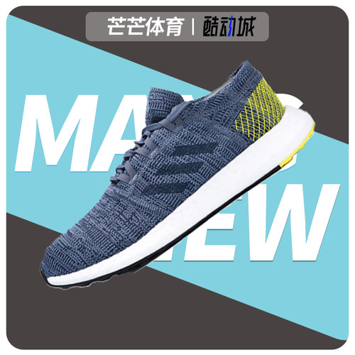 Adidas/阿迪达斯正品男