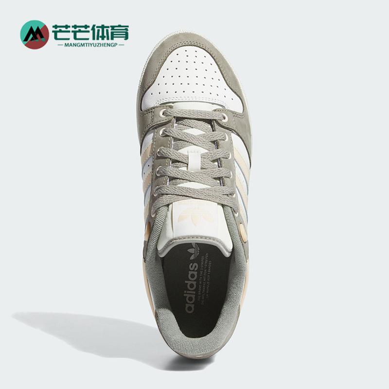 阿迪达斯男女经典休闲板鞋