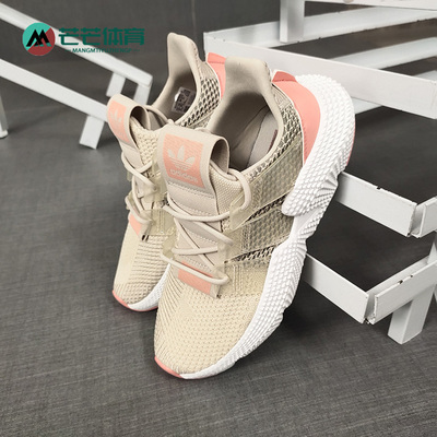 运动鞋Adidas/阿迪达斯