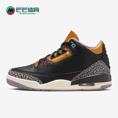 耐克正品女子运动篮球鞋