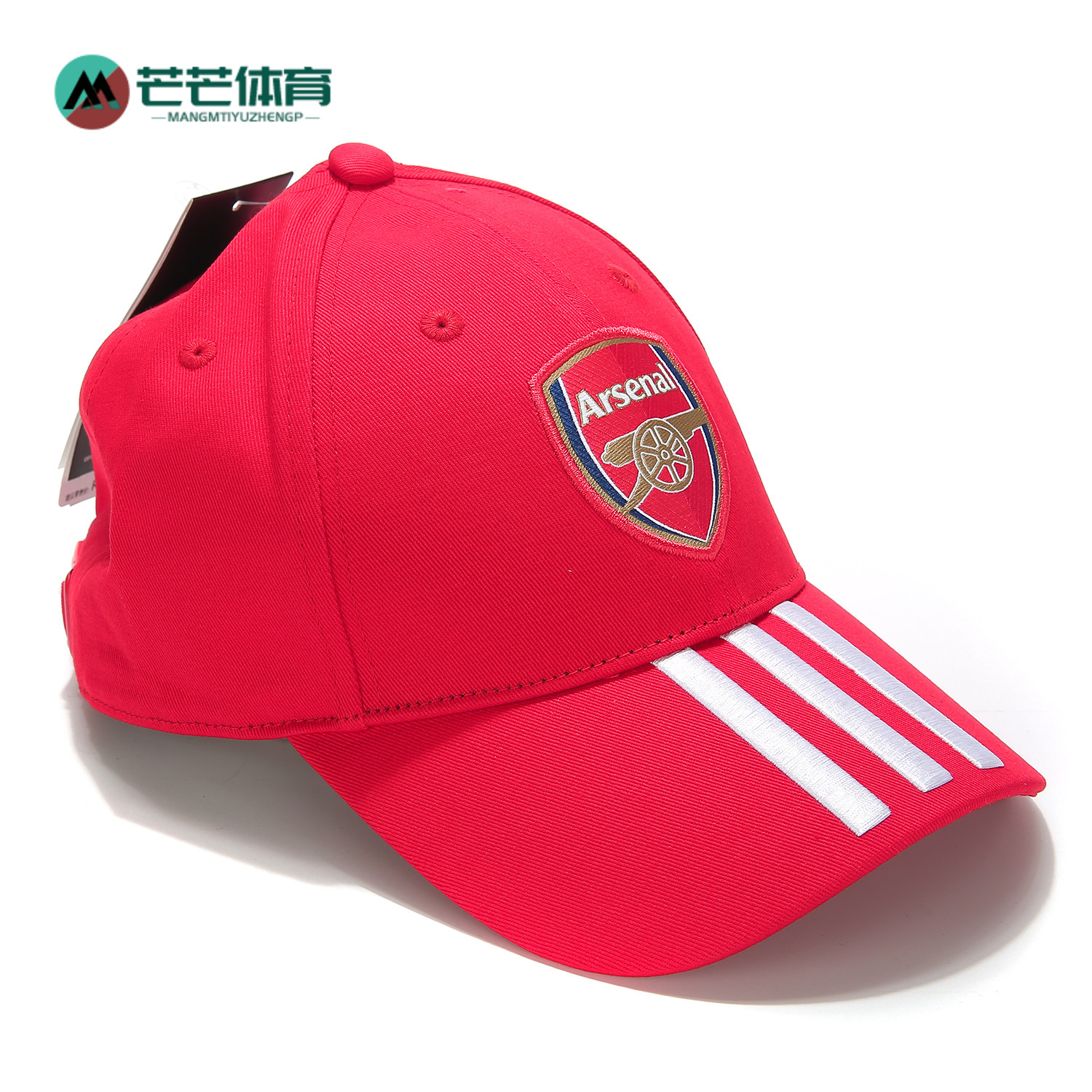 Adidas/阿迪达斯正品19新品男女中性运动训练足球帽鸭舌帽 EH5083,运动包/户外包/配件,运动帽,淘宝优惠券,粉丝福利购,淘宝优惠卷