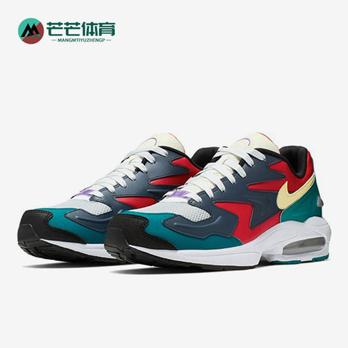 Nike/耐克正品低帮男女跑步鞋