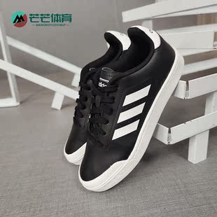 阿迪达斯正品 男子休闲板鞋 秋季 COURT70S B79771 新款 Adidas