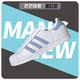 Adidas EF9239 休闲运动板鞋 阿迪达斯正品 三叶草SUPERSTAR男女经典