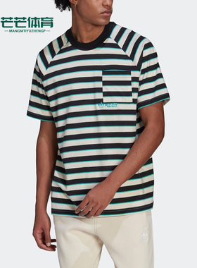 Adidas/阿迪达斯正品三叶草夏季新款男圆领透气短袖T恤HT1662