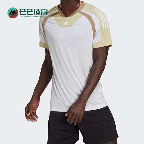 Adidas/阿迪达斯正品男子短袖