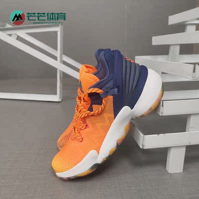 阿迪达斯正品男子运动篮球鞋