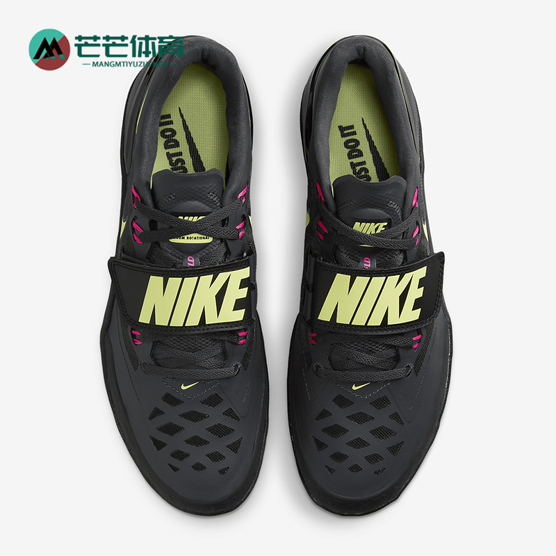 Nike/耐克男女运动投掷鞋