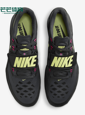 Nike/耐克正品 Zoom Rotational 6 男女运动投掷鞋685131-004
