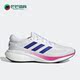SHOES男子跑步鞋 Adidas HQ9939 SUPERNOVA 2.0 阿迪达斯正品 新款