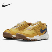 耐克正品 男子低帮运动鞋 Free Nike Terra Vista CZ1757 700