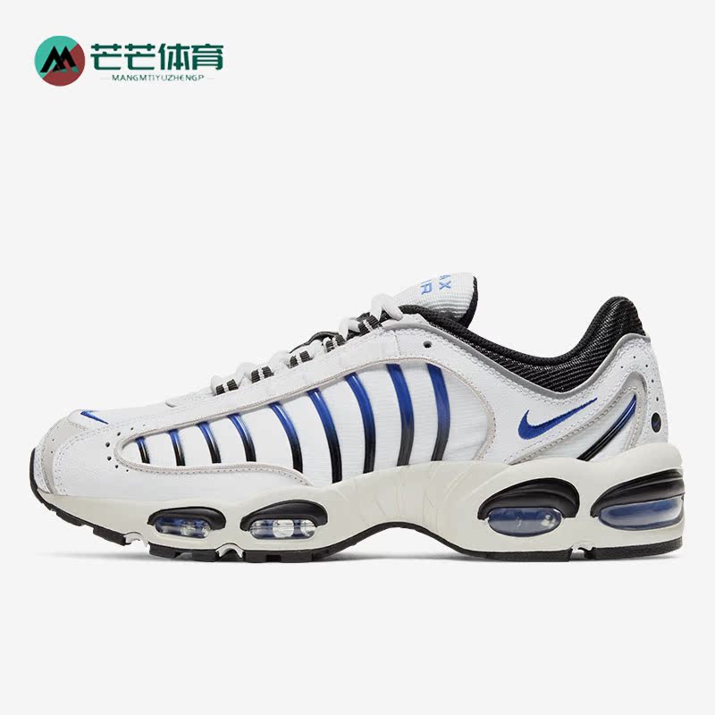 Nike/耐克正品男子AQ2567