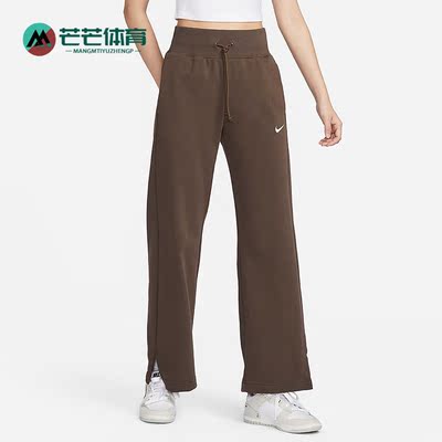 Nike/耐克女士运动长裤