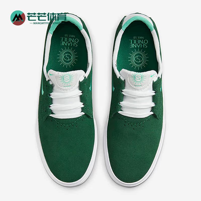 耐克情侣款经典低帮滑板鞋